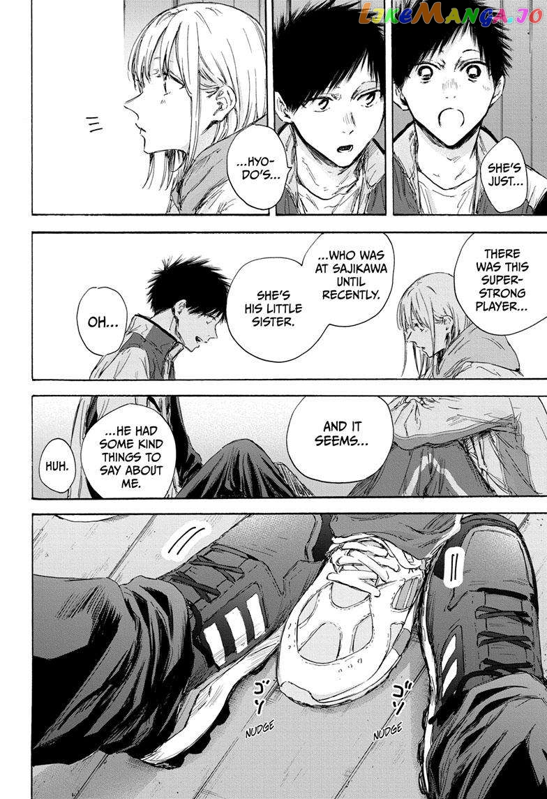 Blue Box, Chapter 121 image 19